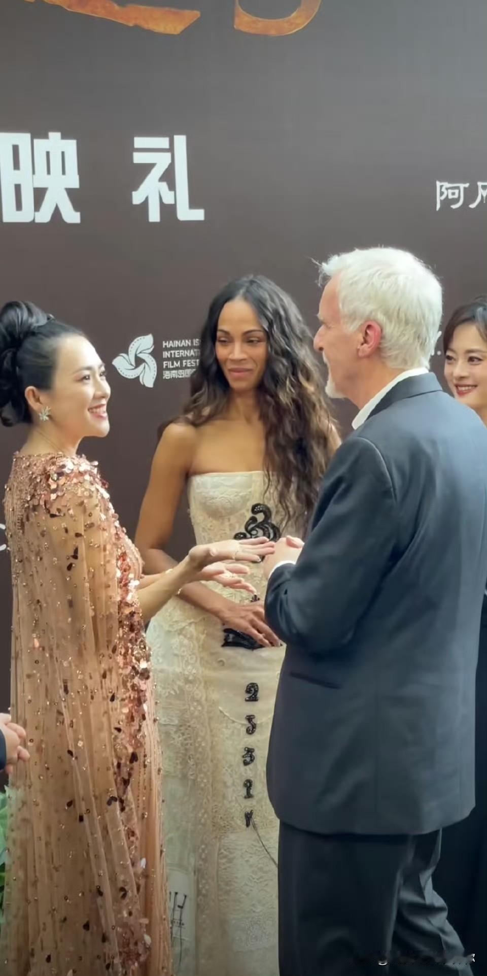 章子怡哟，这《阿凡达3》的首映礼，你往台上一站，倒真是把“国际章”的底气摆得