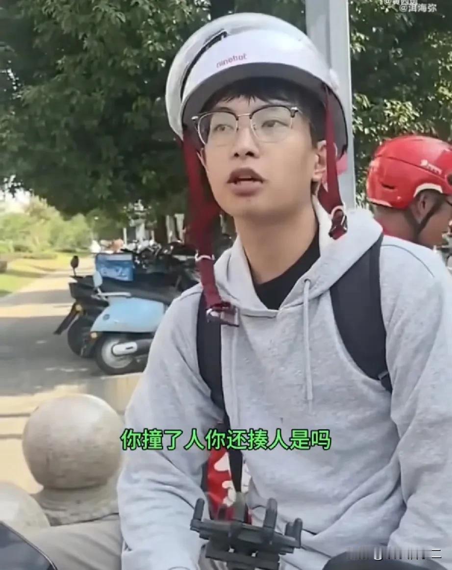 还记得那个“我听交警的”小伙吗？后续终于来了，真是大快人心！从8月16号到1