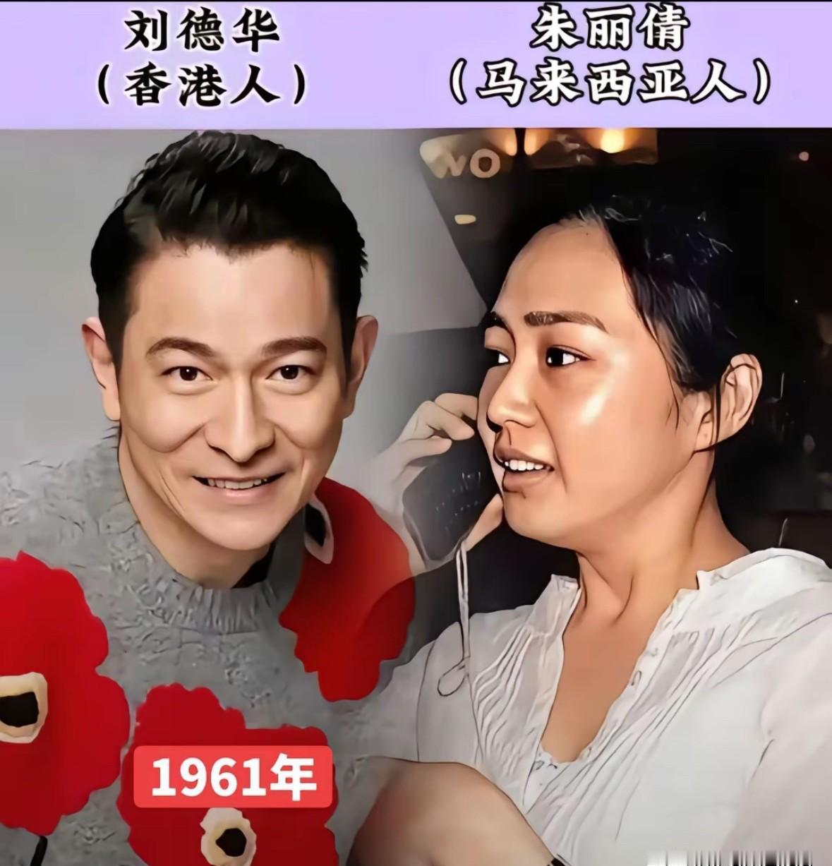 明星扎堆找外国人，真是因为“真爱无国界”吗？数据扒开一个扎心真相。民政部最新