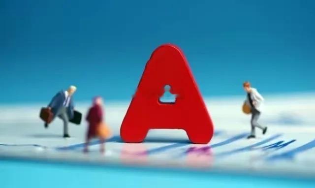 AI应用，强关联的最新行业动态热点一文全解析梳理。（最新版）第一家：福石控股主营