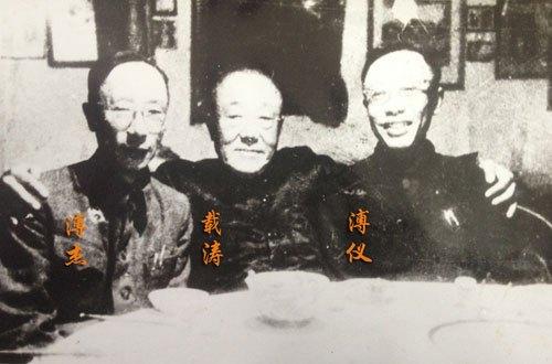 溥仪的叔叔载涛有一妻三妾，1950年，《婚姻法》要求夫妻为一夫一妻制。载涛可为难