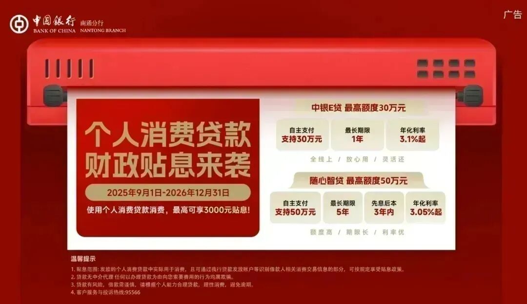 钟南山团队: 71%肺结节患者从不吸烟