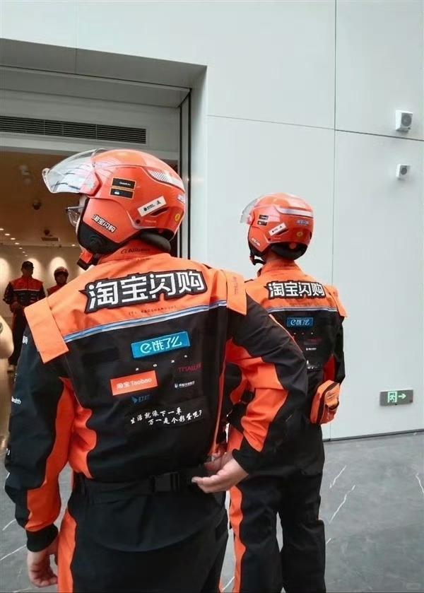 阿里表态闪购三年不惧亏损三年无需背负亏损负担，阿里给闪购业务的“试错权”足够厚