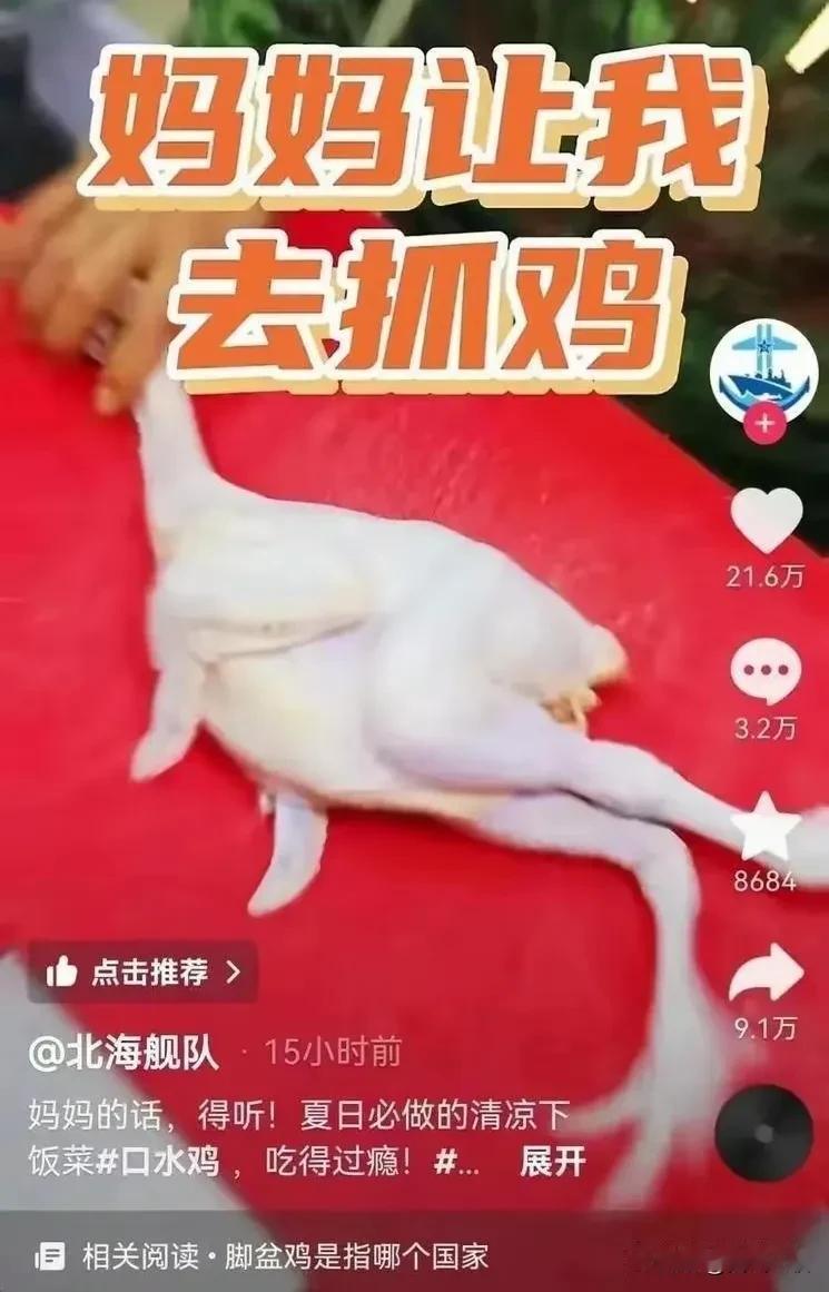 艾玛，这么大的事儿，我怎么今天才知道[无奈吐舌]