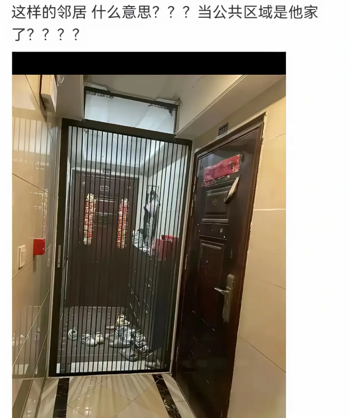 这种举报物业都找不到理由