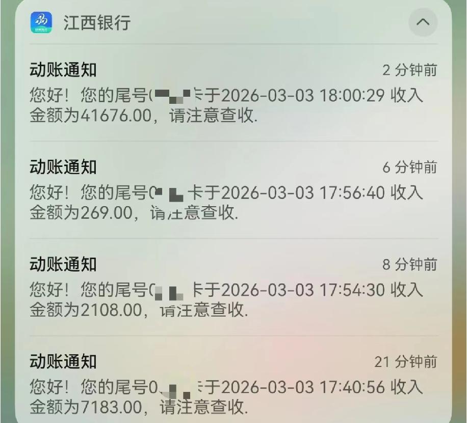 元宵当天部门突然解散，心里轻松也犯愁元宵节这天，公司突然把我们部门解散了，