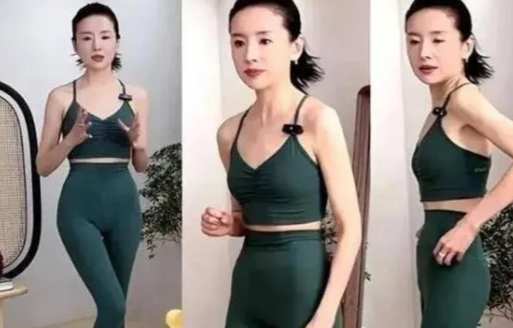 董洁，直播闹笑话！44岁董洁直播卖瑜伽裤，她穿上瑜伽裤给大家展示，可令人没想