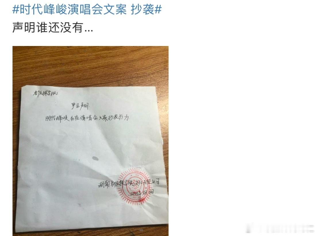笑的我眼泪都要飙出来了​​​