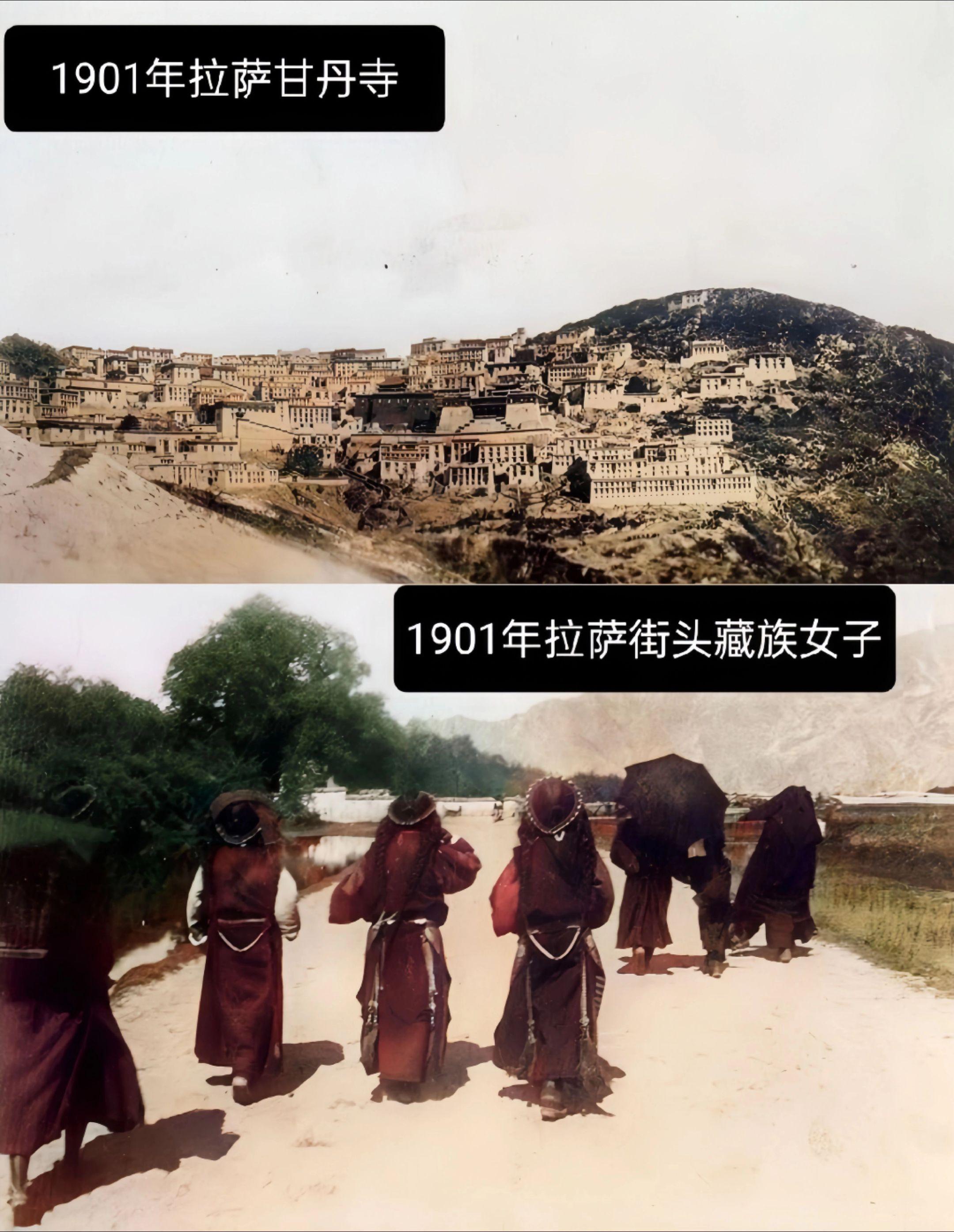 1901年间的西藏拉萨老照片，由奥夫舍-诺尔祖诺夫拍摄，如果要问，关于...