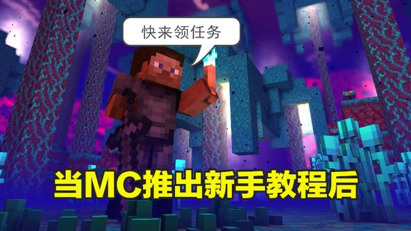 在minecraft当中关于钻石的资料 从挖掘到使用 给你全方位解析 游戏资讯 英雄联盟lol