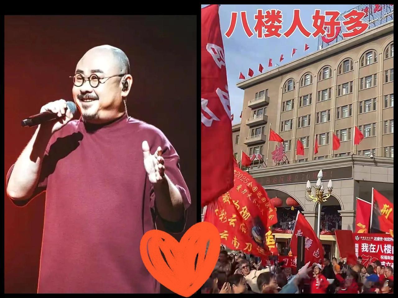 刀郎一唱，乌鲁木齐沸腾：这场双向奔赴太动人谁能想到，一场演唱会能让一座城
