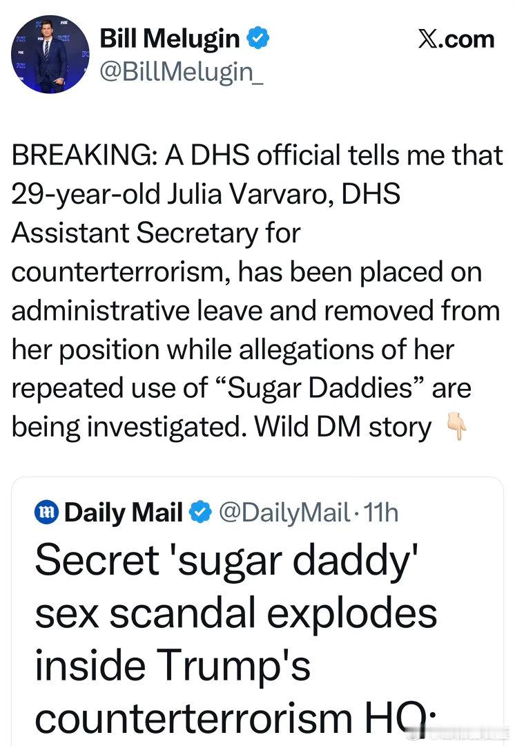 国土安全负责反恐的助理部长，二十九岁，因找“干爹”被曝光，已经解职