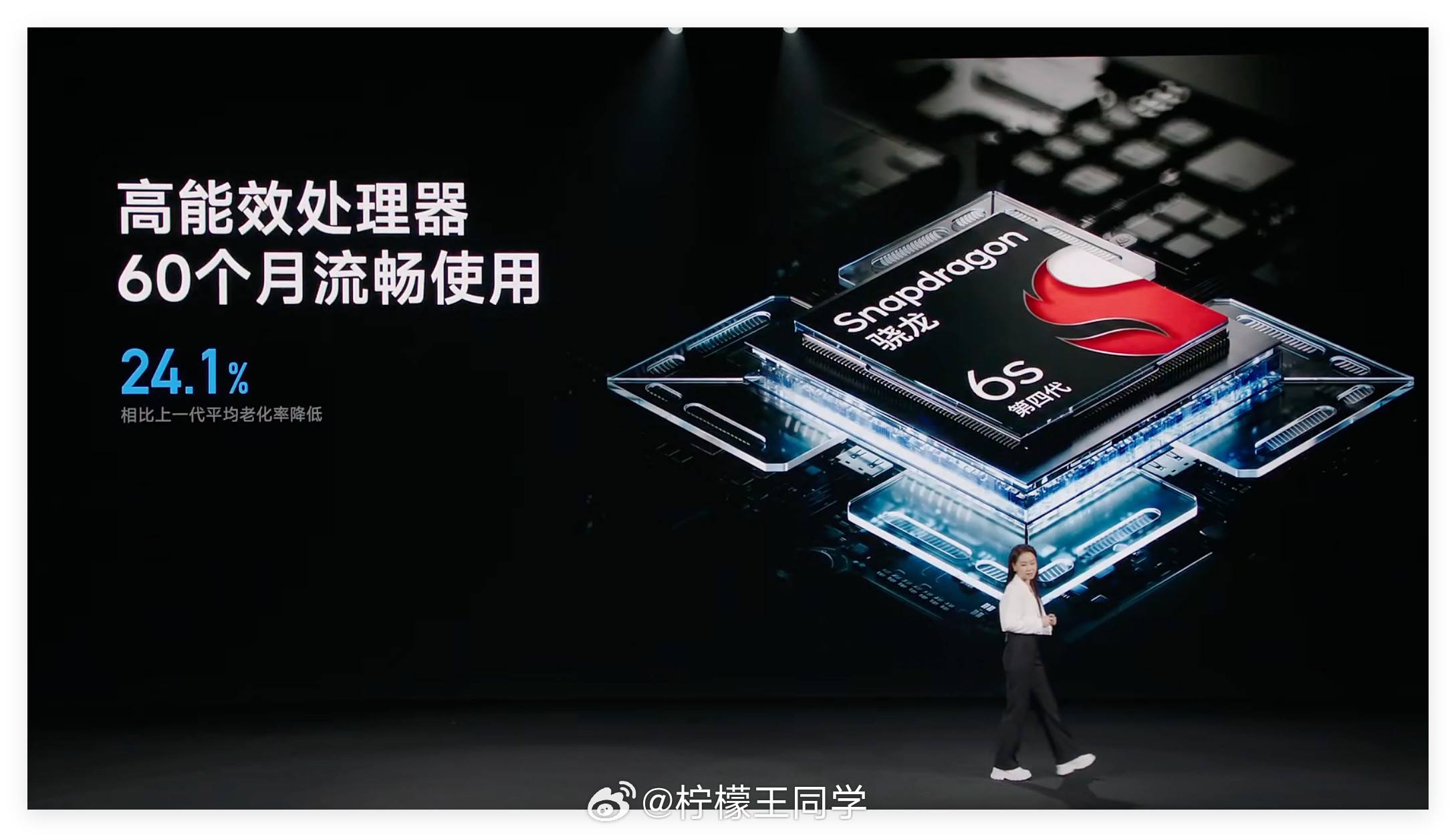 REDMINote17Pro正式发布，在各方面都有全新的升级外观设计采用了金