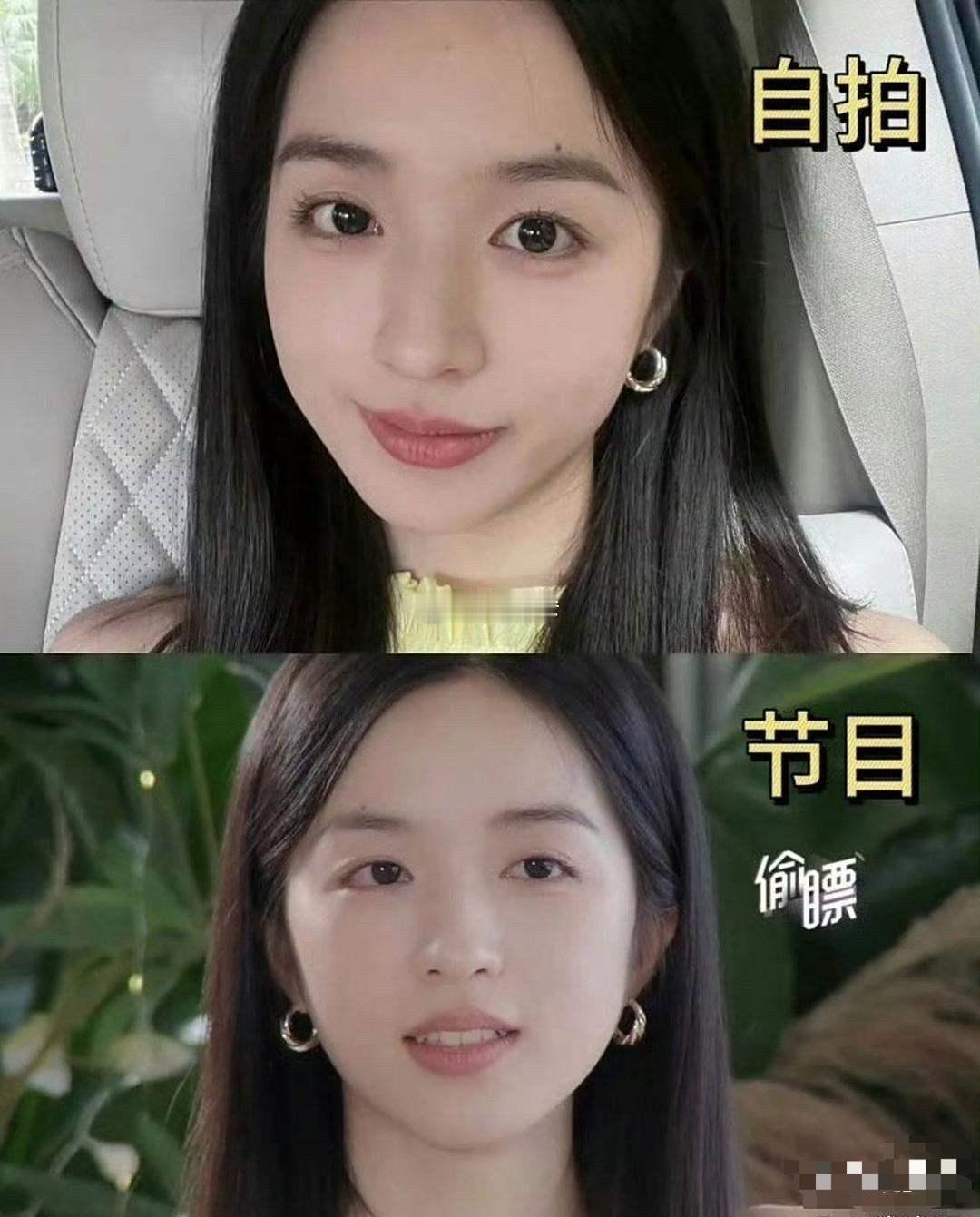 第一次对恋综这么直观....