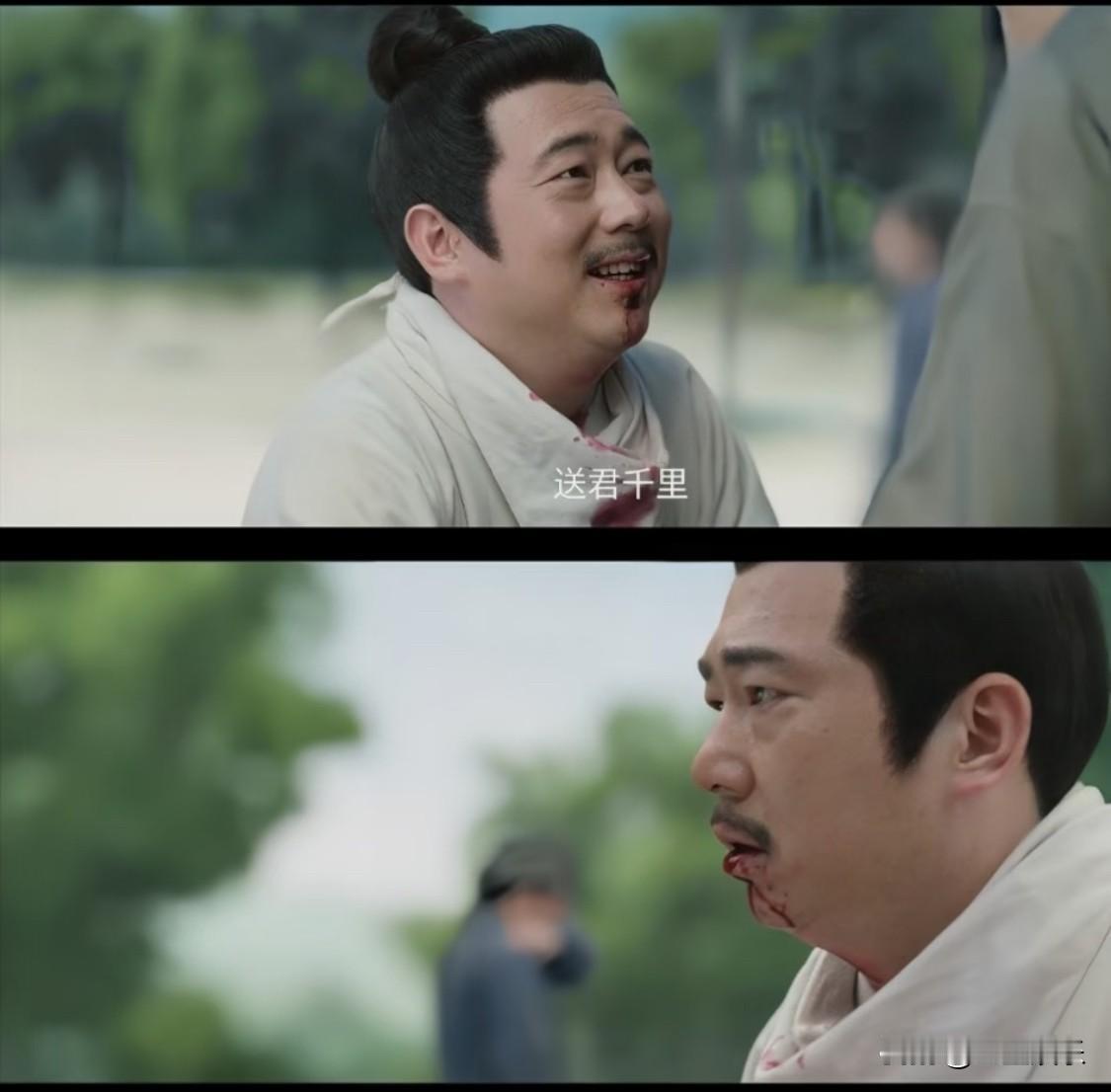 谁懂啊！高明师父咳血时还在笑…😭😭原来城门口黄沙迷眼的不是风😭是高明的泪