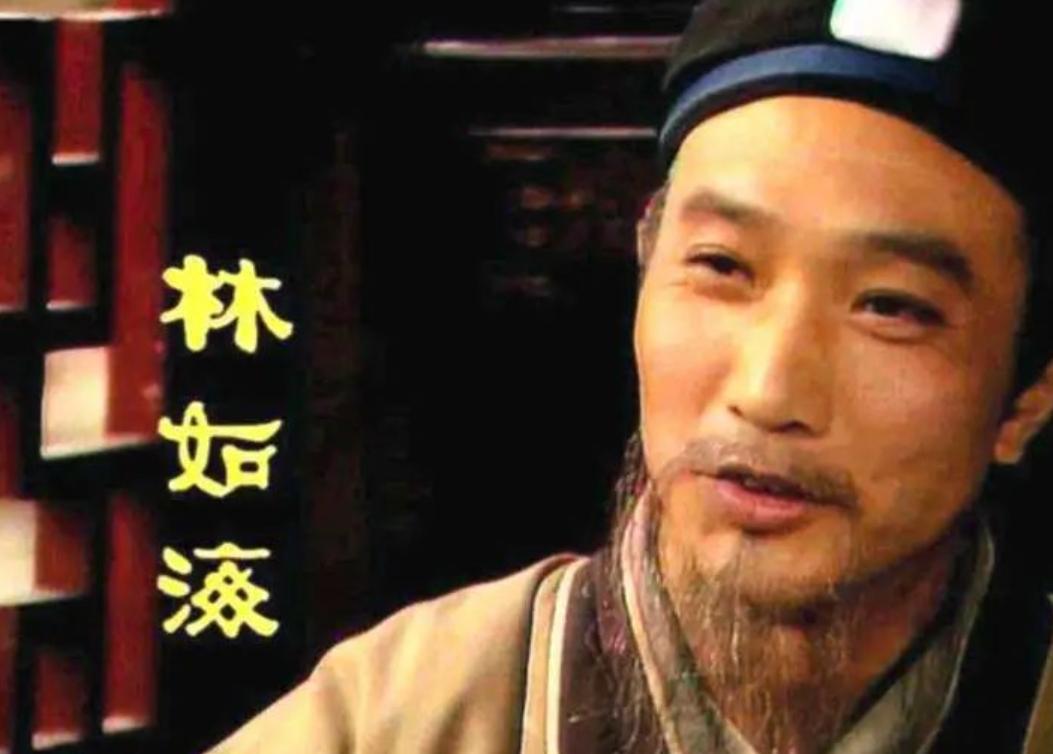 红楼谜团：林如海明明可以过继儿子延续血脉，为何执意让林家一脉断绝？林如海的