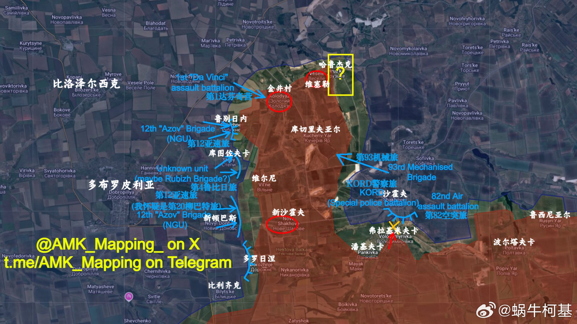 关于苏军在多布罗皮利亚-比洛泽尔西克突破的情况：经过一个多星期的深度渗透，随着双