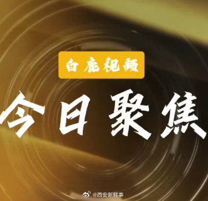 【美团王兴谈外卖价格战】美团王兴称坚决反对外卖价格战11月28日晚，在美团第三季