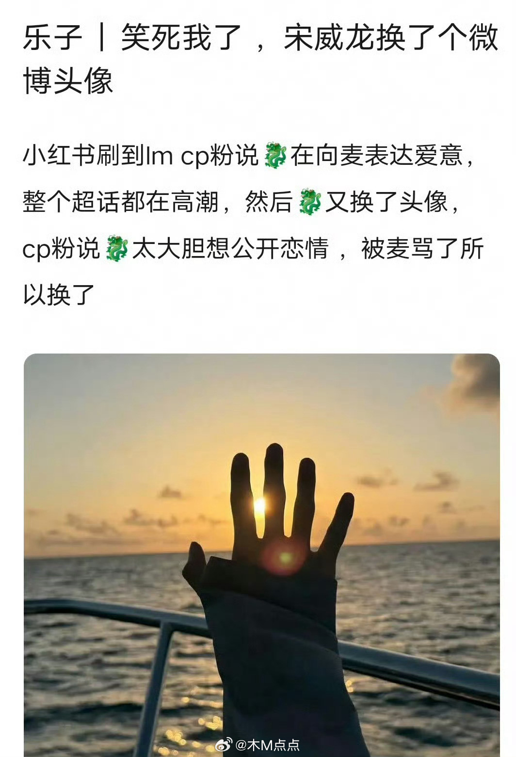 这特么谁能绷得住每对cp怎么都这么磕