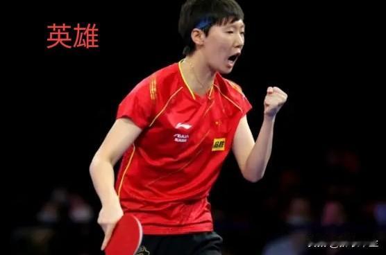 这算是抗东边的鬼？！还是算除汉奸？！反正，国人应该是一片叫好声！在与东边的