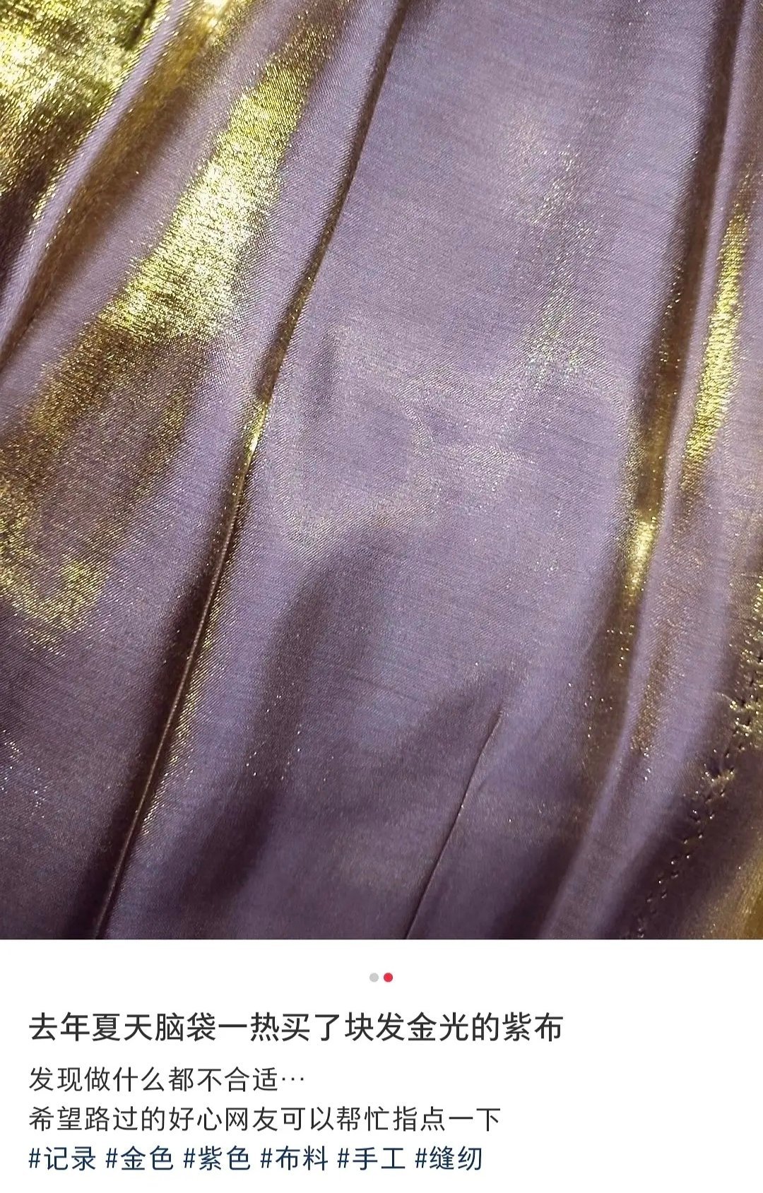 怎么会有人家里装修用这种蓝色？哈哈哈哈哈哈哈[笑着哭]​​​