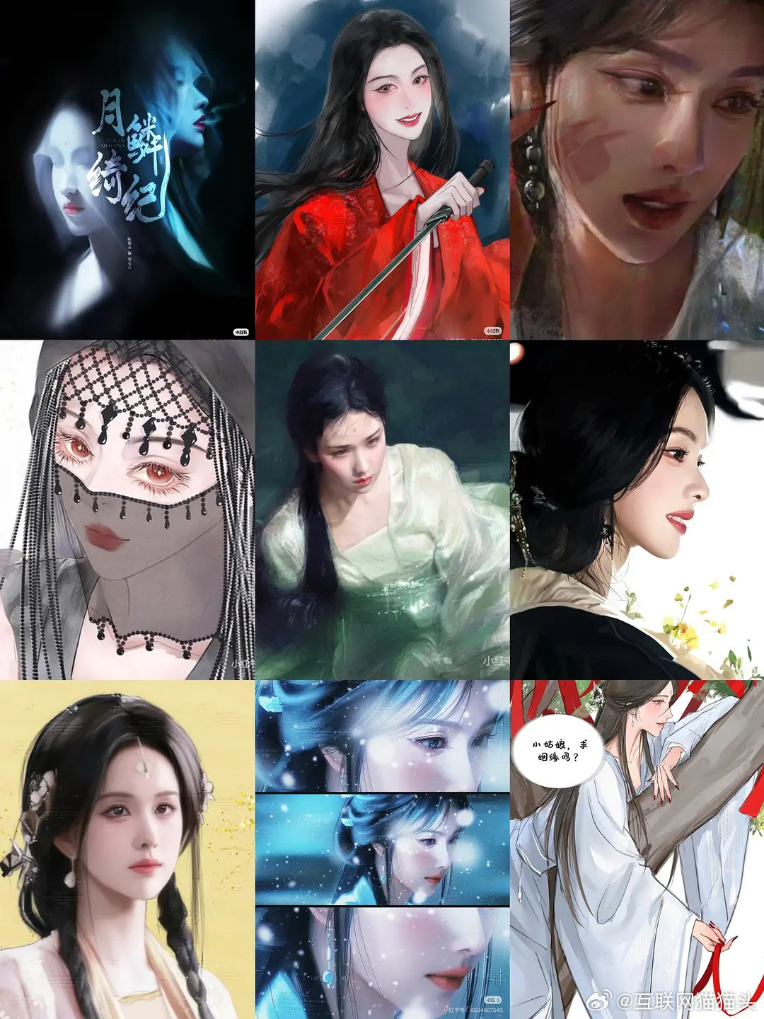 陈都灵雾妄言好多绝美二创！嘟家二创是真的多上次短发造型也出圈了