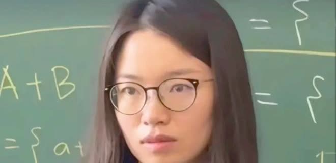 为啥感觉没人夸王虹老师气场绝了啊？可能她数学上的光芒实在太耀眼了吧？毕竟都说
