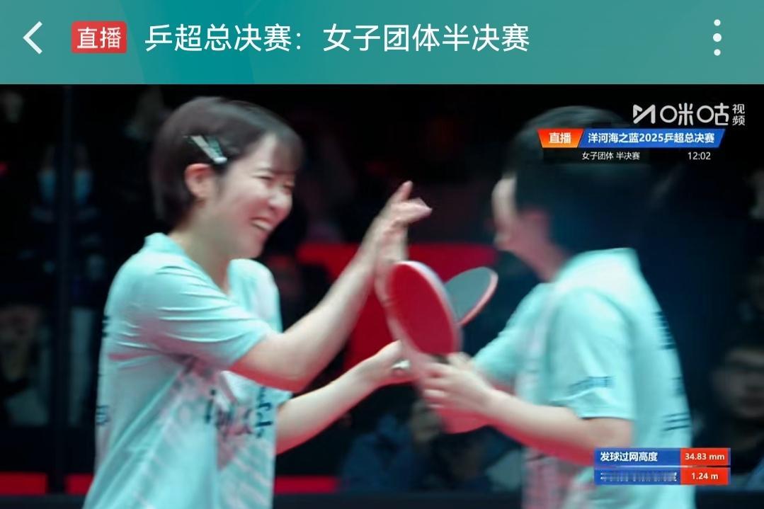 恭喜深圳大学队拿下乒超联赛决赛阶段首盘胜利，今天的乒超联赛南京站的首场比赛深圳大