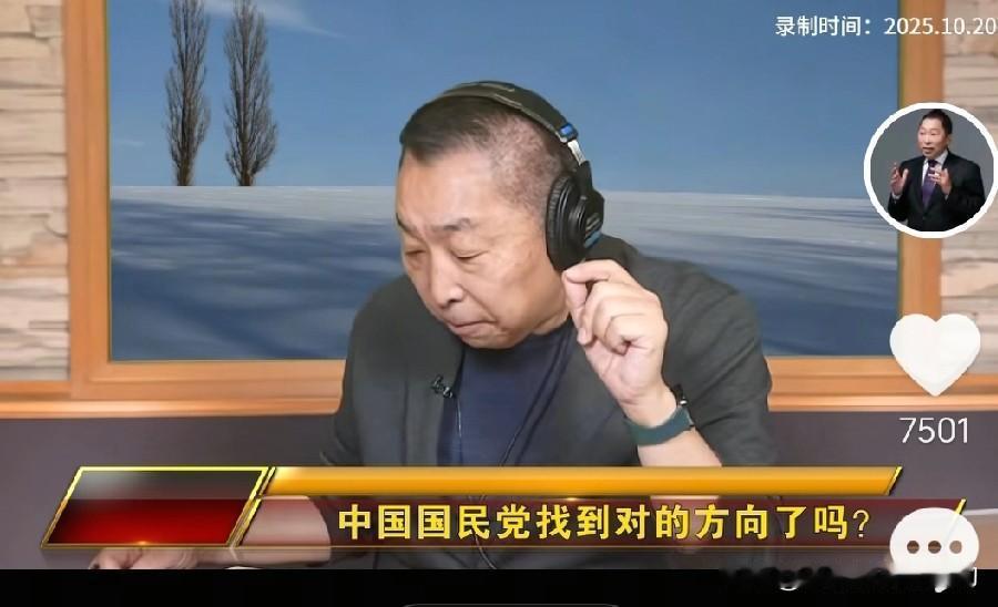 歪曲篡改郑丽文回电内容，竟然如此大胆？唐湘龙说郑丽文回复大陆贺电中说“一个中