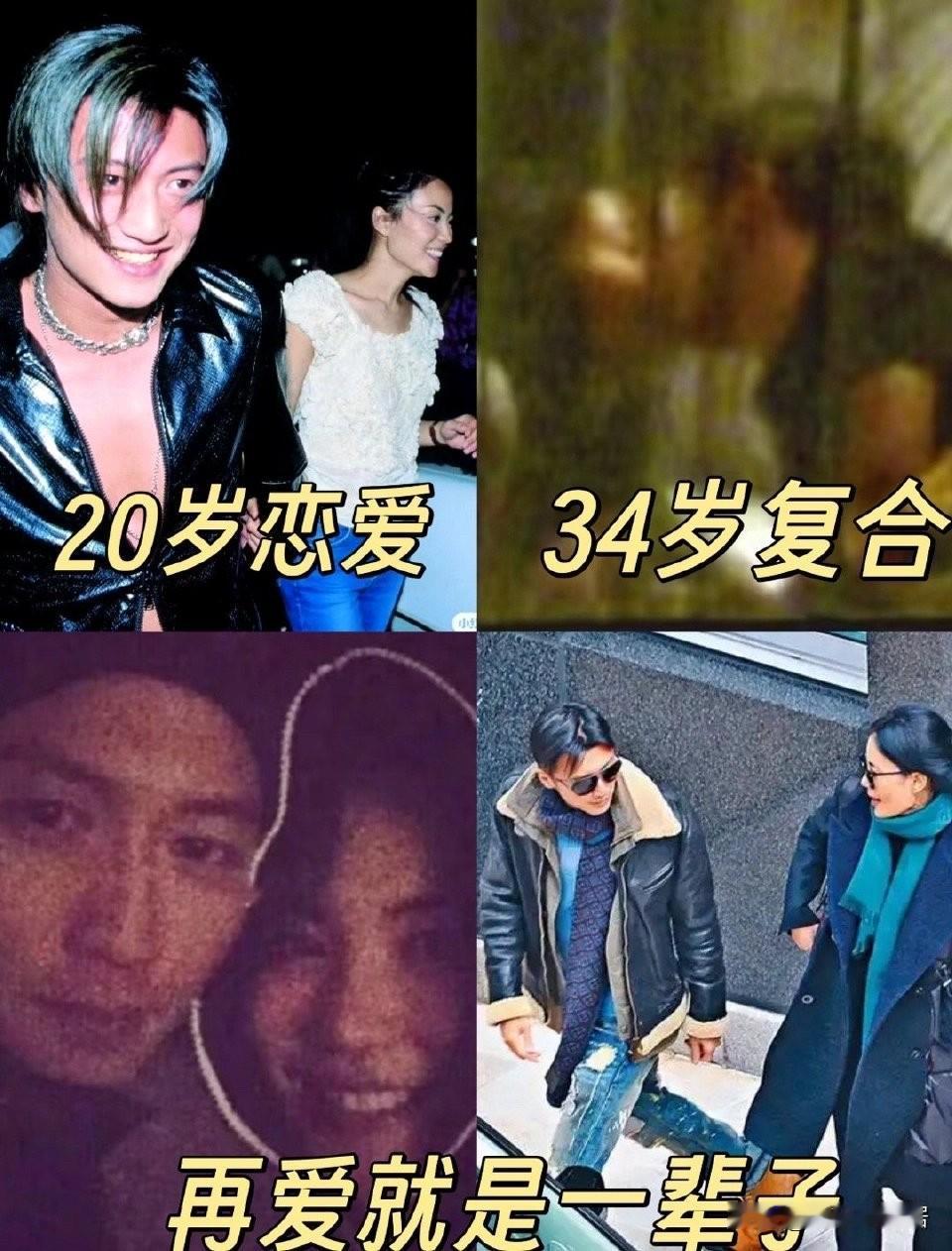 他俩宿命感真的太强了，谢霆锋重走了王菲走一遍的路：和张柏芝结婚有了孩子之后又离婚