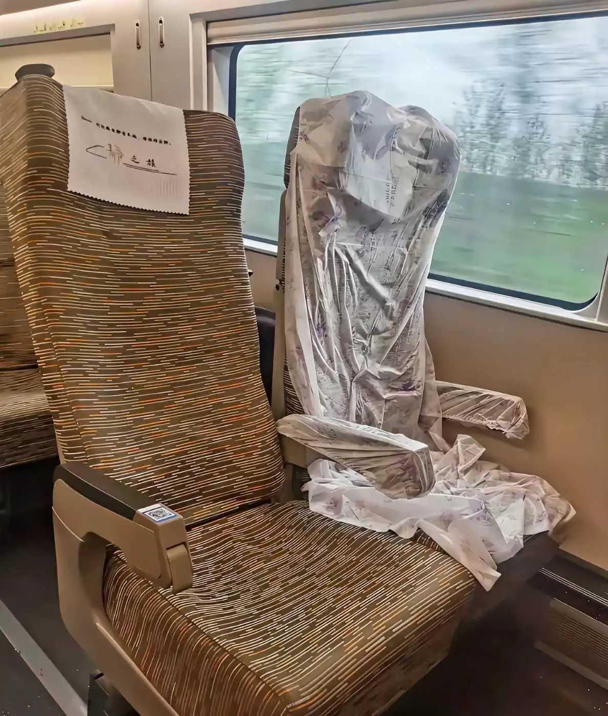 这种人还坐什么高铁？