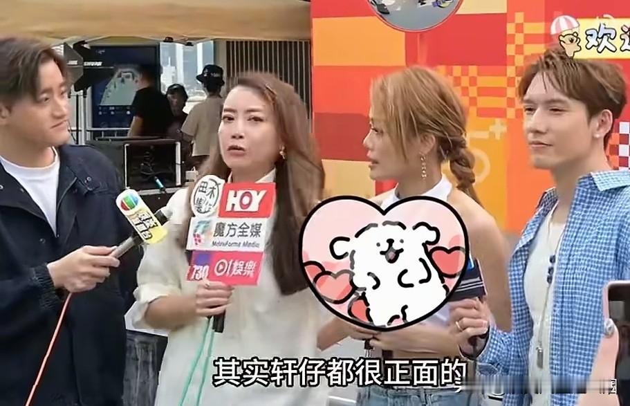 张敬轩是怎么洗白都过不来了。看看霍文希和容祖儿接受采访，还是为张敬轩澄清，表