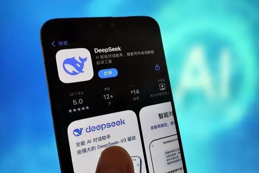 DeepSeek引发了6000亿美元的恐慌，但中国AI新贵可能并不像许