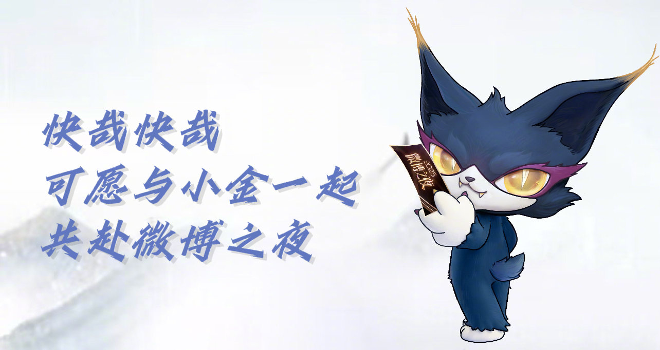 喵娲娲摸鱼金句表情包人之初性本善不想上班怎么办——灵魂拷问，表情包交稿别迟到！