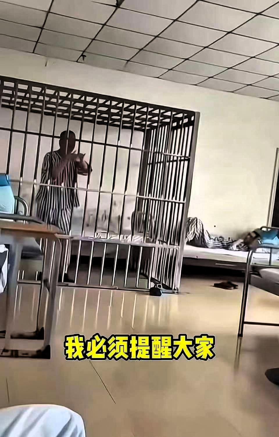 真的黑暗！记者卧底精神病院，发现许多触目惊心的事，许多病人都没有生病，真正患病的