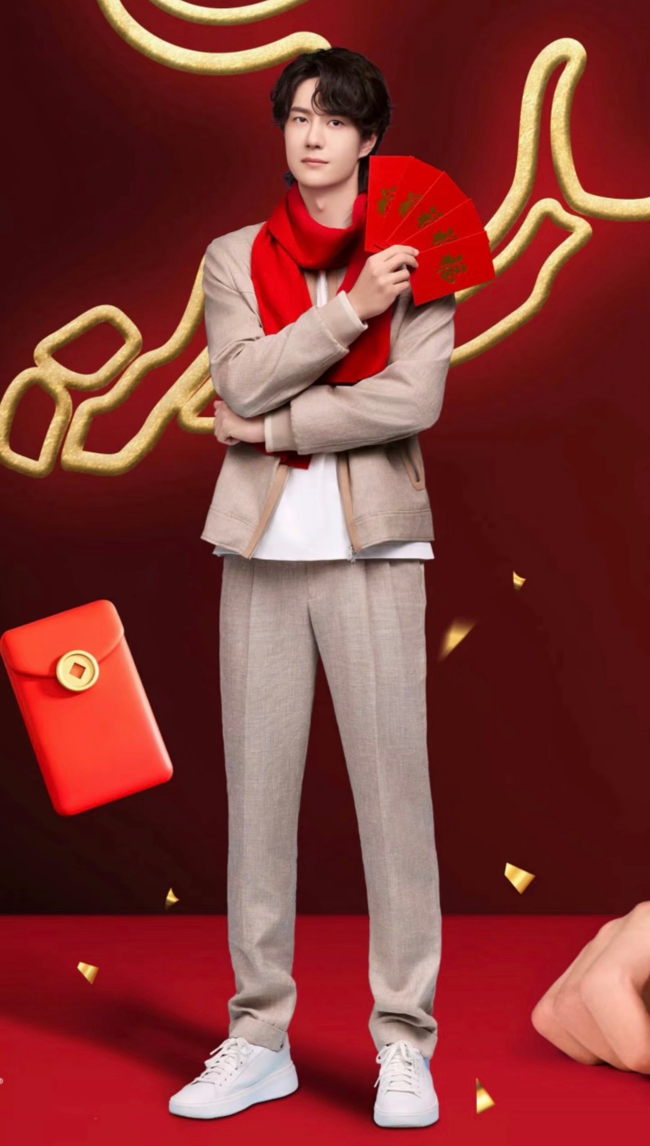 完美的九头身美男王一博