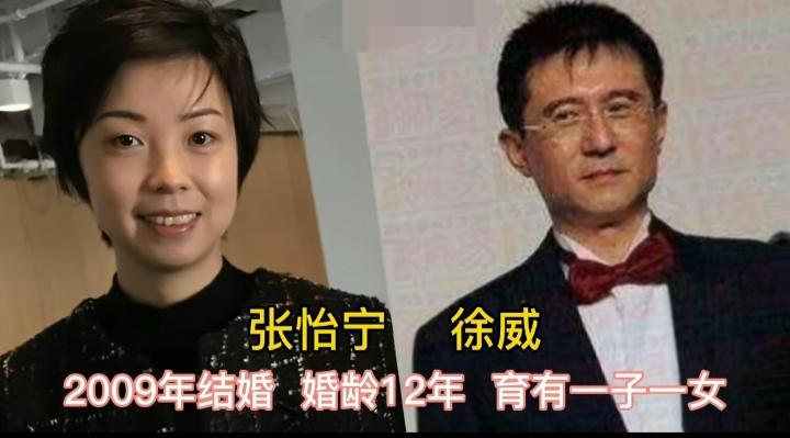 张怡宁与丈夫徐威马龙与妻子夏露马琳与妻子张雅晴三位国乒名将夫妻，你喜欢哪一