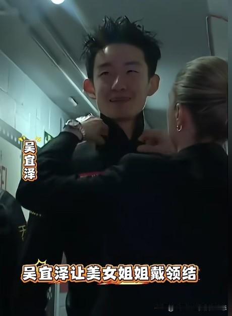 白俄罗斯名裁判，塔季扬娜的温暖举动2026斯诺克世锦赛克鲁斯