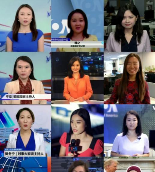 头号反华栏目“美国之音”被封禁，结果一看主持人名单，发现竟然一大半全是华裔女性！