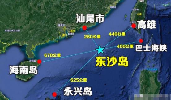 要不是媒体曝光，我们至今还被蒙在鼓里！6月5日东沙群岛海域出现紧张对峙场面，大陆