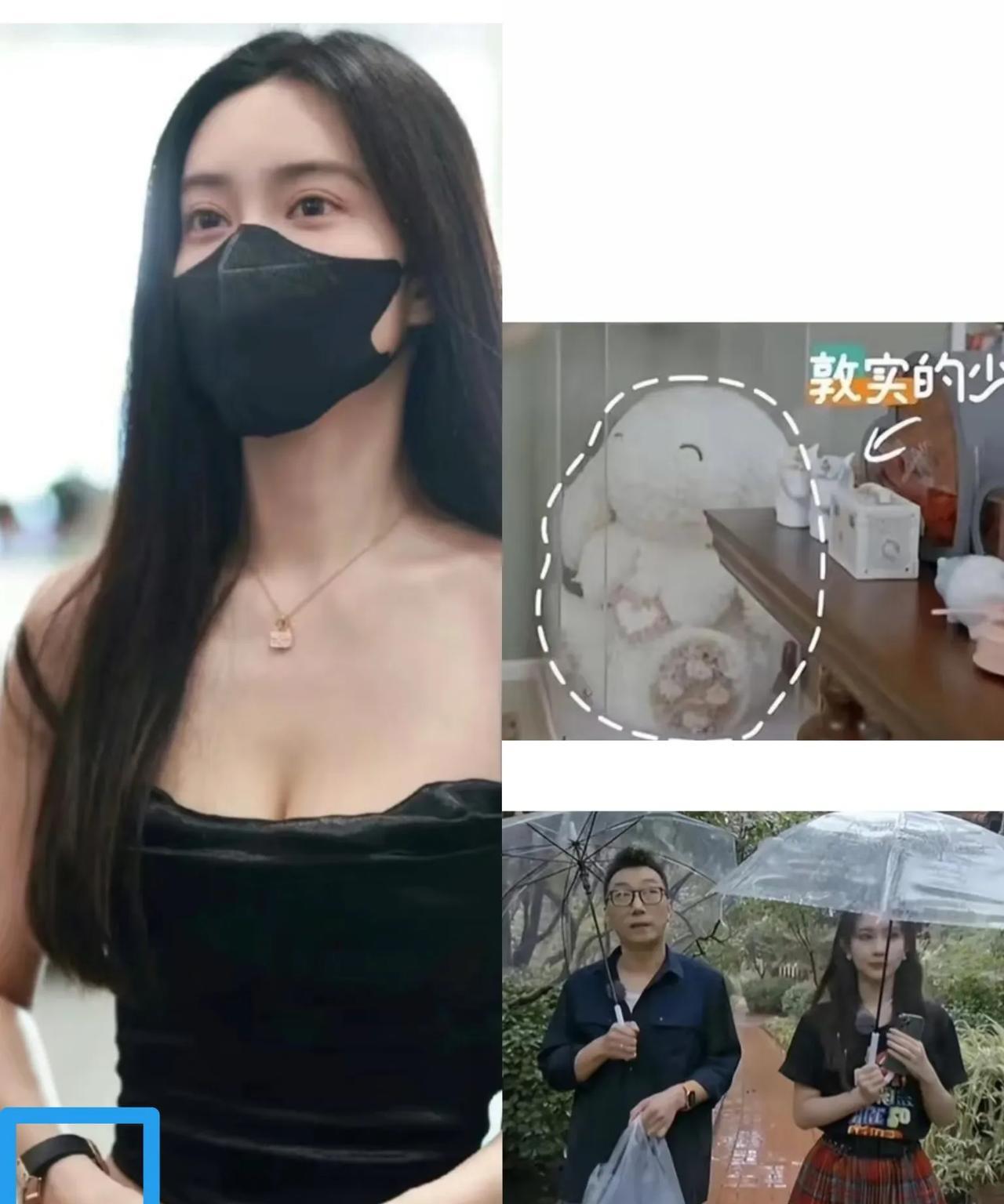真是破防了，知道虞书欣是二代千金，没想到孟子义家比虞书欣还豪，她竟然住着两层