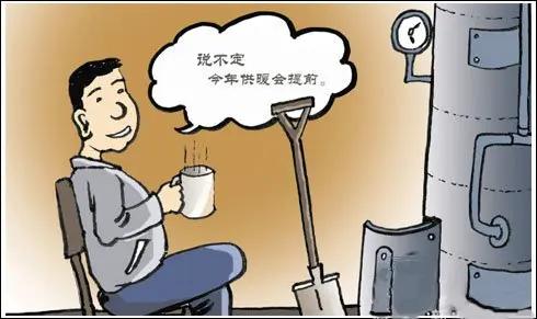 今天早晨给了我一个小惊喜！今天早晨起床以后，我像往常一样，穿上了厚