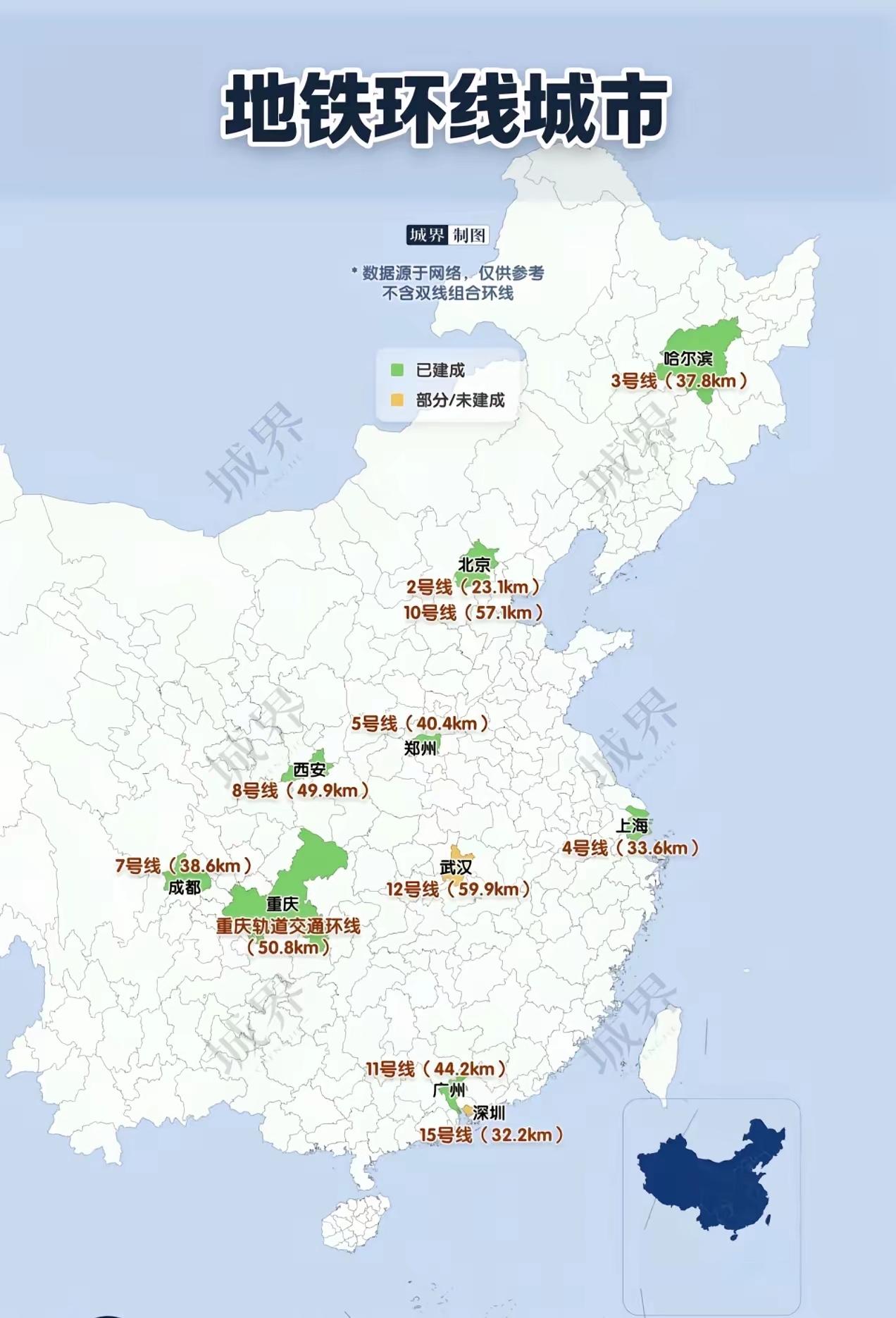 【武汉地铁环线12号线的特点】武汉地铁12号线（环线）全长达59.9公里，长度
