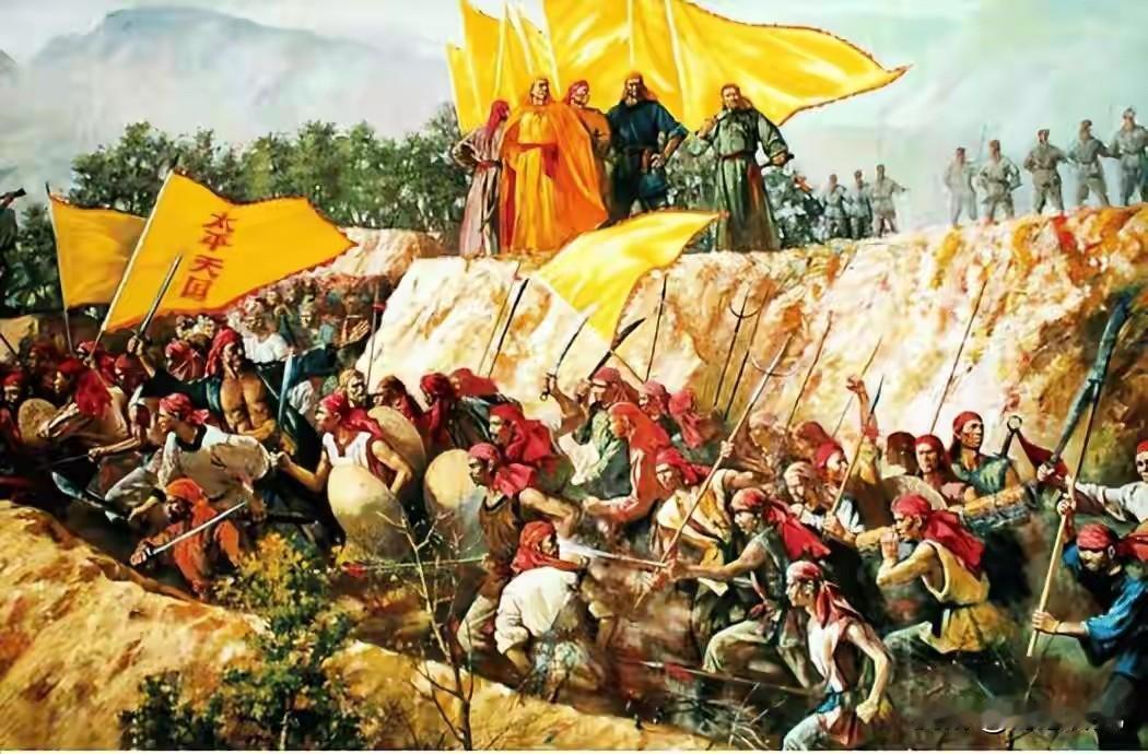 太平天国最大贡献不是反清？150年后才发现它改变了中国命运世人谈及太平天国