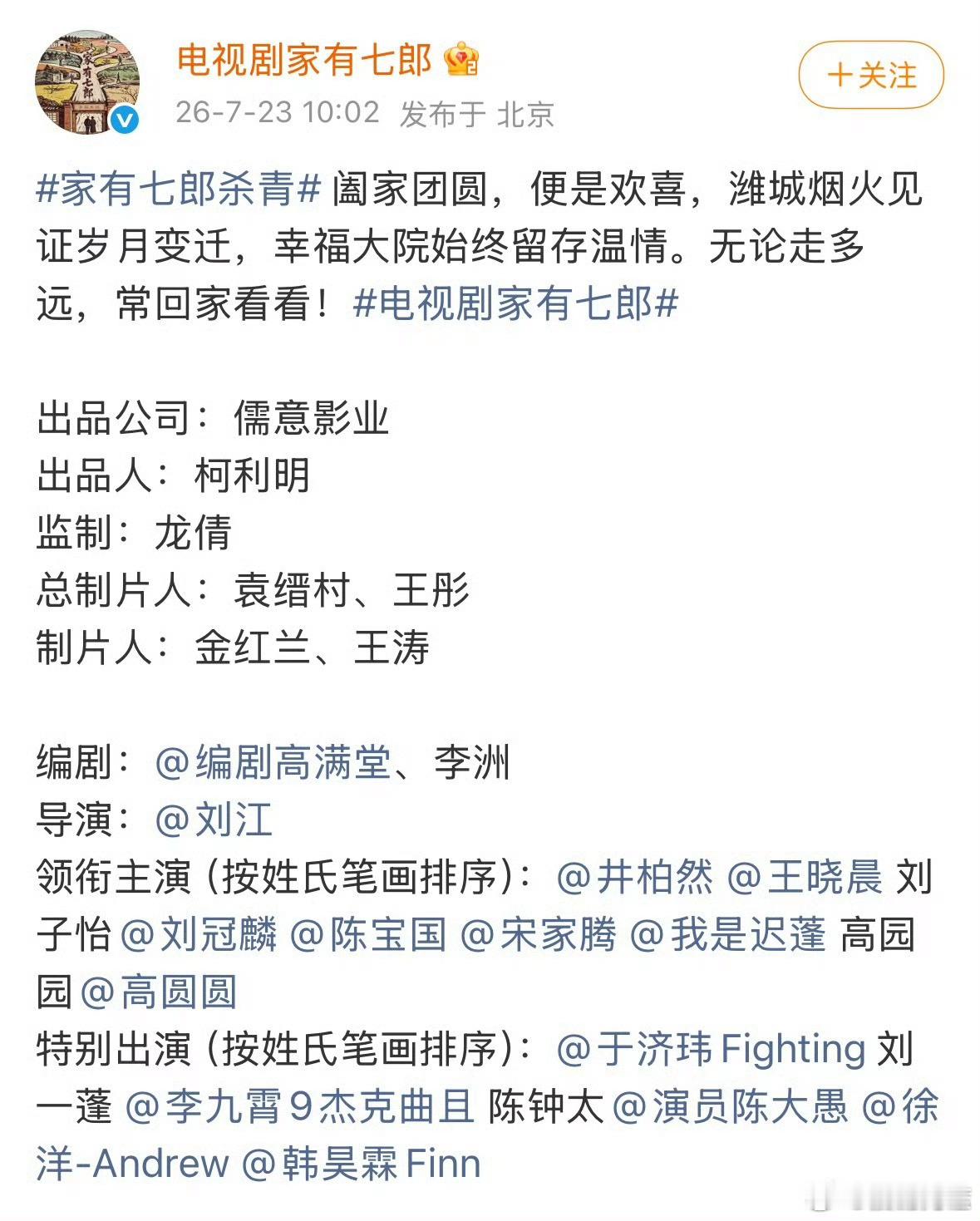 图一是新规前，图二是新规后，哪个清晰明了同时能传达更准确信息真是一目了然