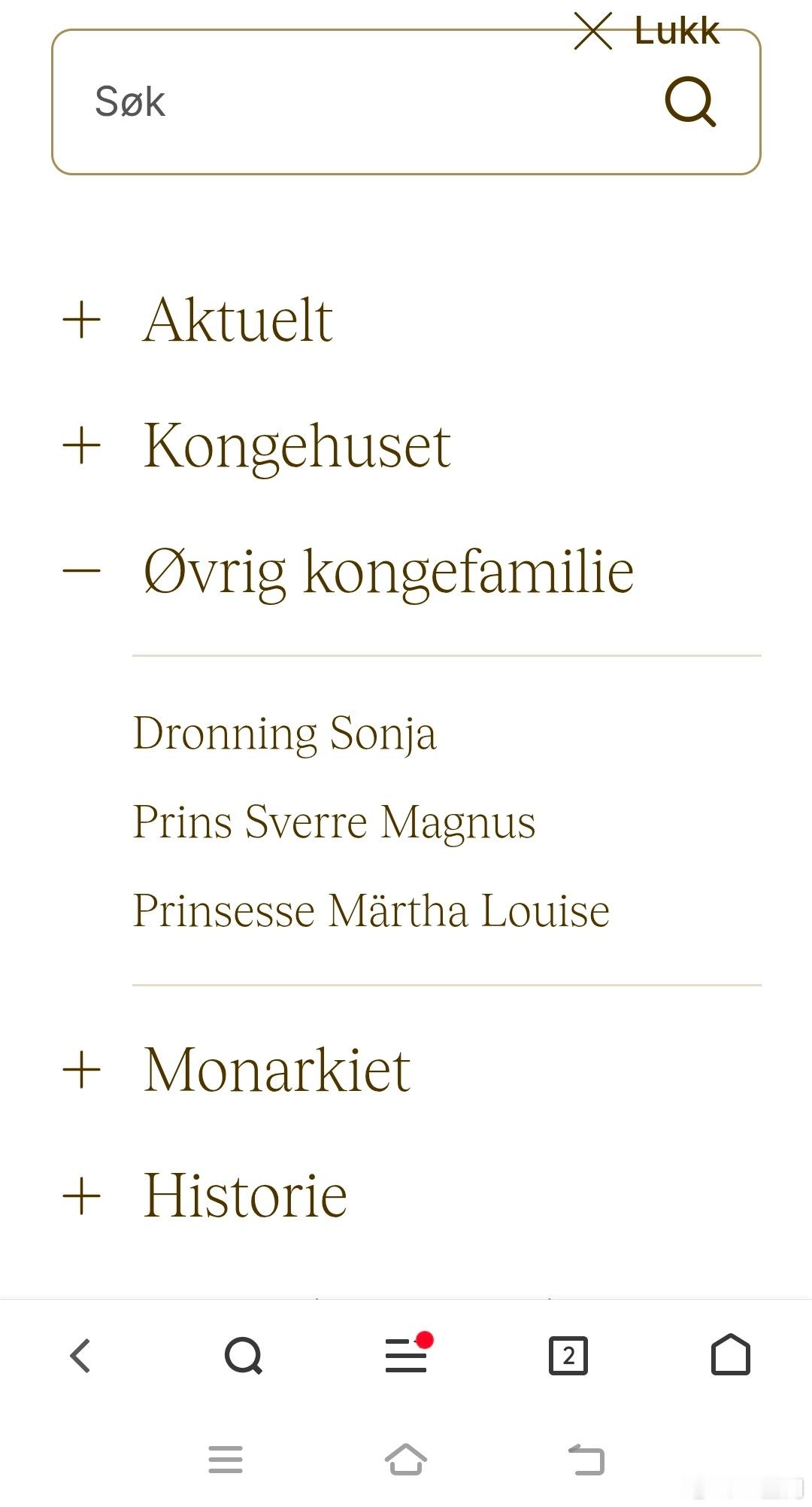 挪威王室🇳🇴索尼娅王后不再属于royalhouse成员，王室官网个人首页