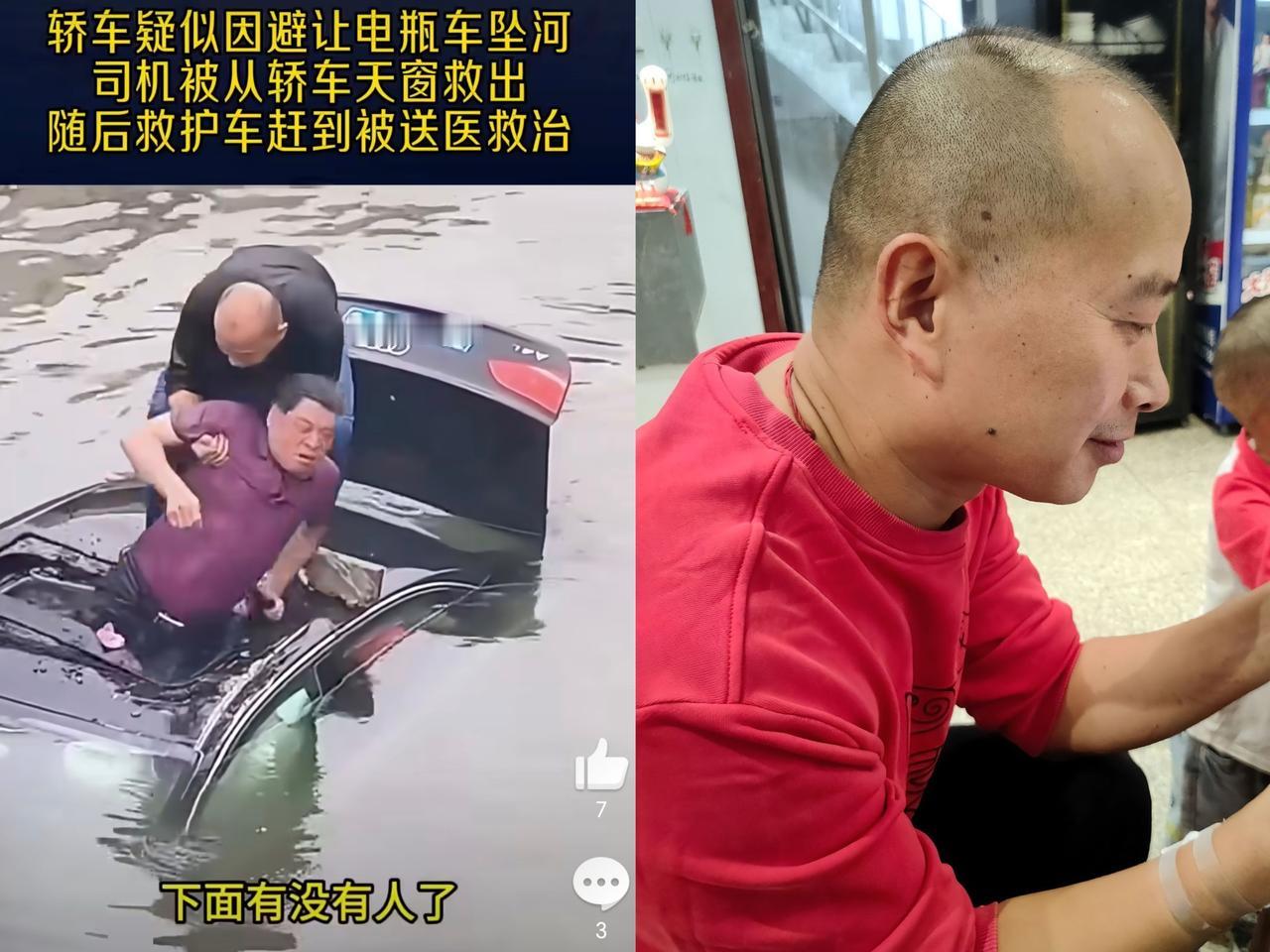 太吓人了！10月14号下午，泰州通江花园桥一辆奥迪车为了躲一辆突然冲出来的