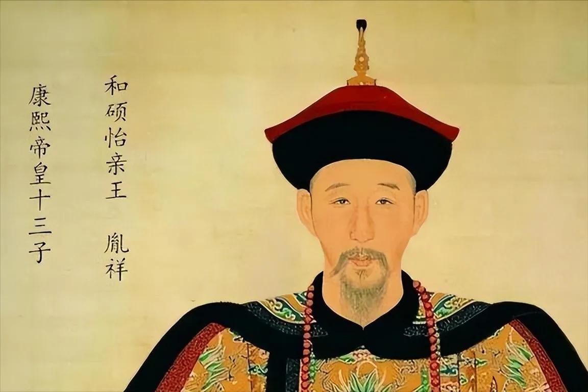 清朝皇室非常看重出身，康熙却为什么选一个“下人之女”为皇后所谓“下人之女”