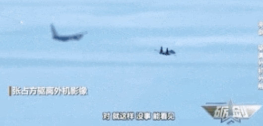 澳大利亚空军一直都是欺负小国习惯了，从来都没有被硬顶过。这一次，澳大利亚飞机跑到