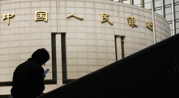 【降准和重启购债？中证报头版：央行精准调控，年中时点流动性料合理充裕】中证报头版